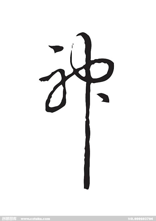 结业生学历认证报告编号是什么意思